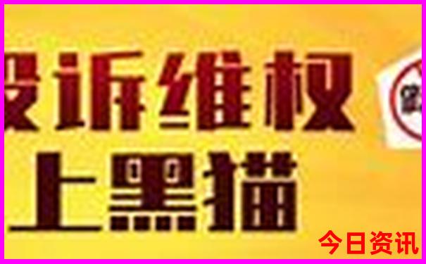 夏天去什么地方最凉快