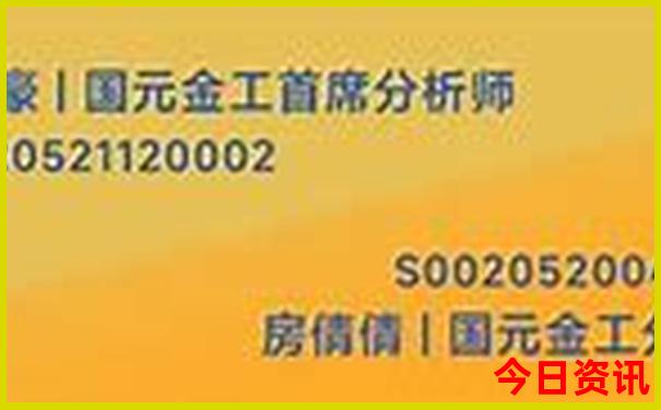 赛里木湖自驾旅游攻略自由行