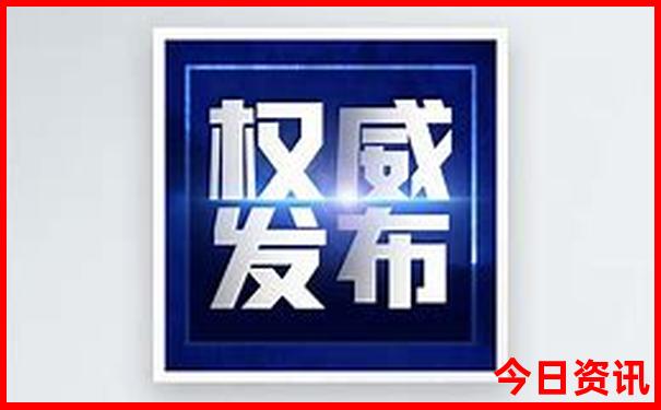 北京夜爬有哪些地方