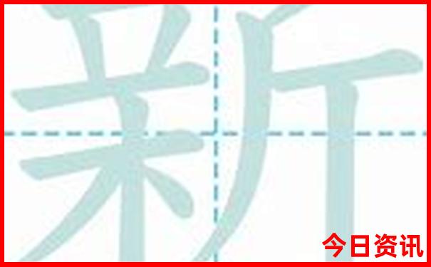 现在适合去哪里旅游