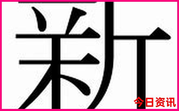 丹霞山一日游最佳攻略