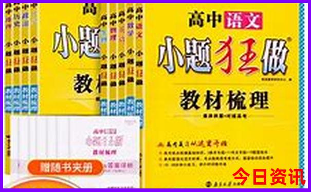中国最美十大城市