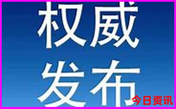 忻州旅游景点排名前十名