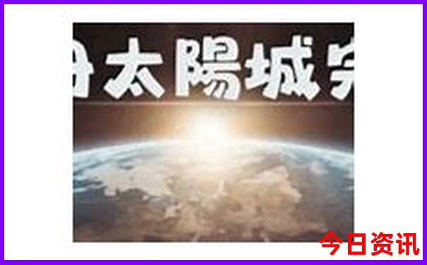 郴州最好玩的景点排名