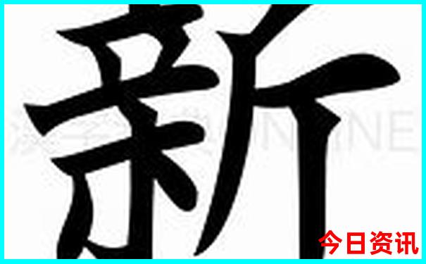 八月旅游攻略必去景点